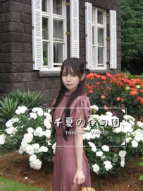 #編號245 日系私立女子大學生  159/46/C/23歲