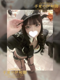 大阪出勤 | 編號：501