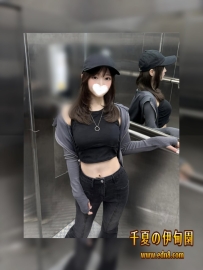 💗名前：玲音（れいん）  バーテンダー