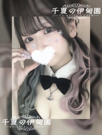 東京出勤 | 編號：620