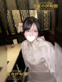 大阪出勤 | ?編號：531