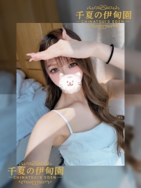 編號：915  😀身材：167/49/D/25歲