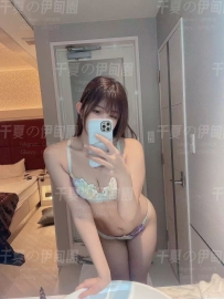 愛米（あいみ）  26歳／168cm／Dカップ／55kg