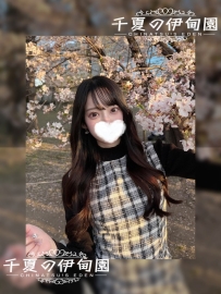 【東京出勤】編號：701 162/48kg/E/26歲