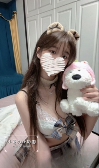 🎀今日限定的特別名額🎀
