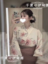 東京出勤 | ❤️編號：2067