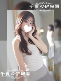 東京上新  | 編號：630