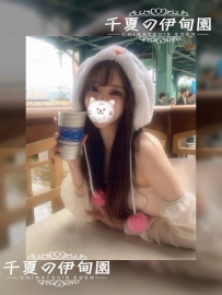 #東京推薦  #萌妹無敵    你知道那種嬌滴滴的感覺嗎？  就是你稍微用力cao一下她