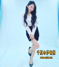 💗名前：律香（りつか）  大人の色気・軽熟女系