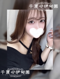 東京出勤  | ?編號：2075