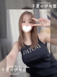 ★千夏の伊甸園新人情報！★     💛1158💛
