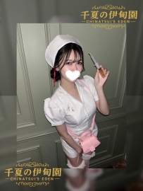 【大阪出勤】 編號：551  162cm  45kg  Fcup  24歲