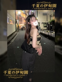 【大阪出勤】編號：303  身材：164/51/E/26歲