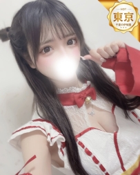 🥰 東京 😘  ❤️編號：D236