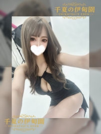 【大阪出勤】 編號：549  154cm  44kg  Fcup  24歲