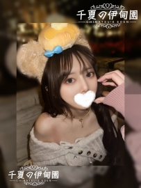 💛 優しさ溢れる癒し系お姉さん 💛    店長イチオシ
