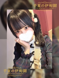 大阪出勤   |   編號：493