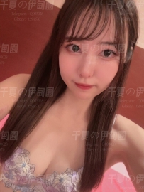 🌙莉娜  168cm 49kg Dcup 26歲