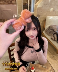 💗名字：紗綾（さあや / Saaya） 解開鈕扣時會故意慢動作，等你忍不住伸手就偷笑。