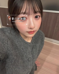 千夏の伊甸園7/4出勤 美術大學學生栞菜（Kanna）