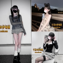🤍番号：1143 バーの女性スタッフ 耳元で甘く囁きながら挑発し