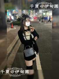 【東京出勤】編號：B195  身材：161/55/F/20歲