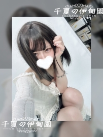 東京出勤 | ?編號：2031