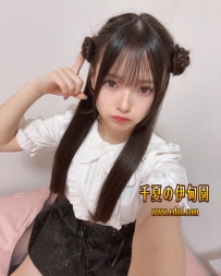 💗名前：未來音（みらね）  アイドル系