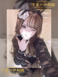 編號：A-012  身材：160/49/D/23歲