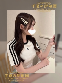 【大阪出勤】編號：A22 身材：161/43/F/26歲