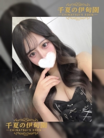 【大阪出勤】 編號：535  162cm  49kg  Gcup  25歲