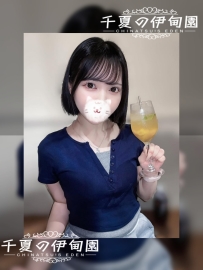 【東京出勤】編號：287  身材：155/43/F/28歲