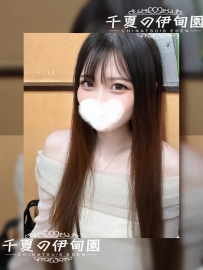 東京出勤  | ?編號：2081