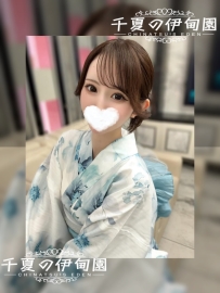 東京出勤 | 編號：625